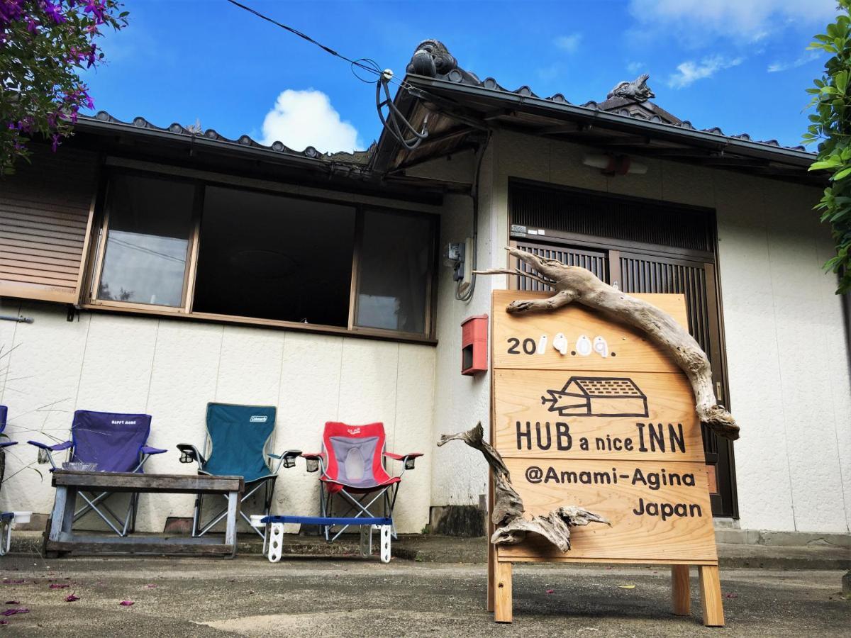 奄美ゲストハウス Hub A Nice Inn Setouchi  Buitenkant foto